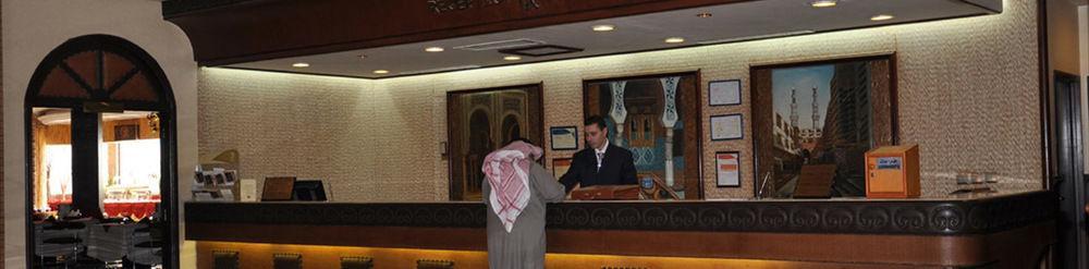 Hotel White Palace Riadh Exterior foto