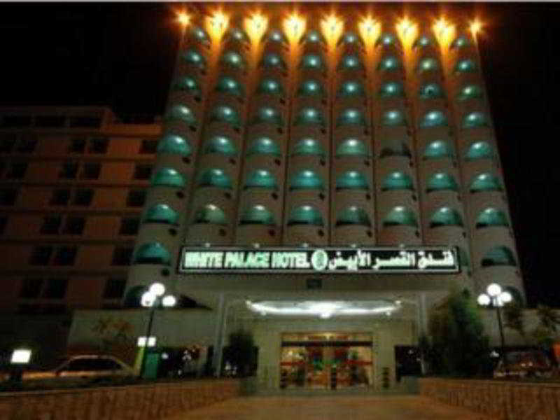 Hotel White Palace Riadh Exterior foto