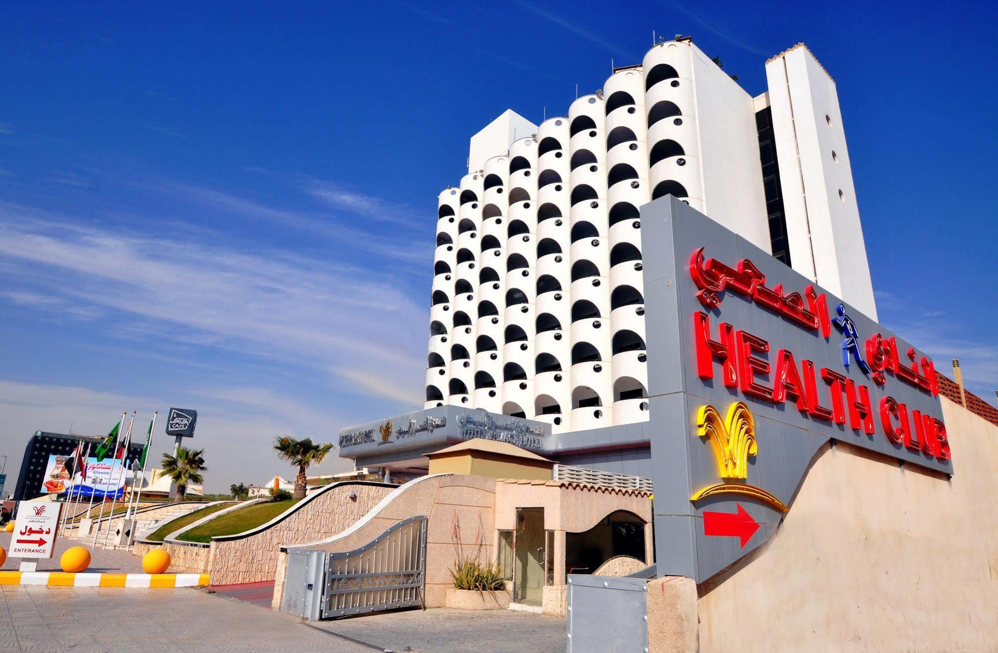 Hotel White Palace Riadh Exterior foto
